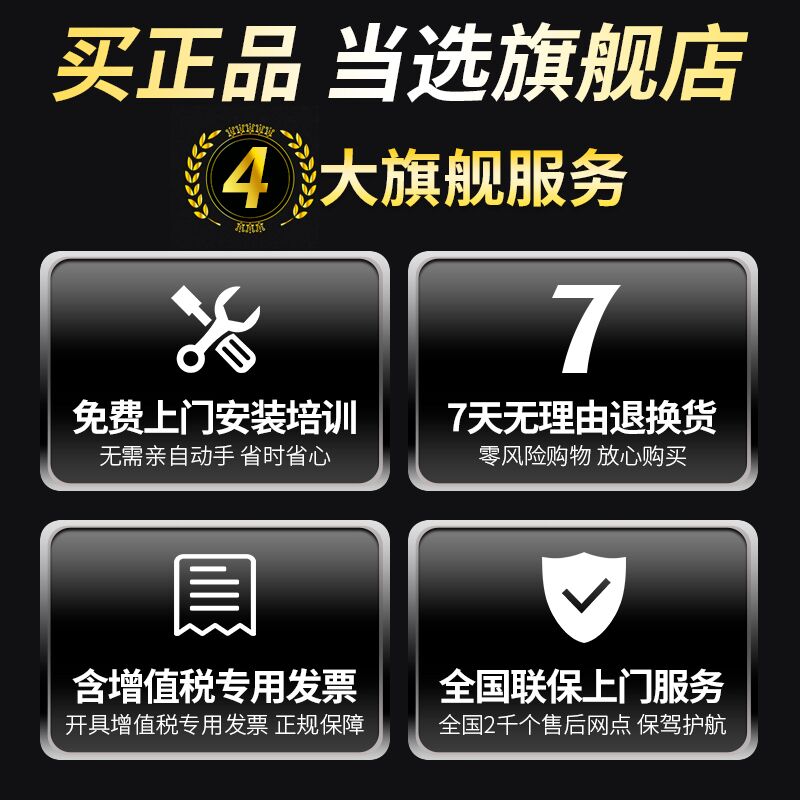 maxhub旗舰版智能视频会议平板企业办公触摸交互式互动电子白板培训一体机显示屏显示器电视 75英寸旗舰版高清大图