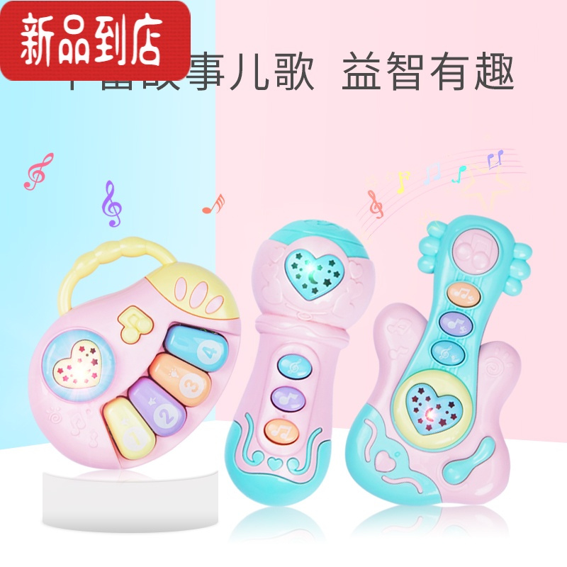 真智力婴儿音乐手摇铃可啃咬36三个月新生宝宝多益智早教玩具01岁