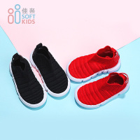 佳亲softkids 1-6岁儿童袜筒鞋SF191303