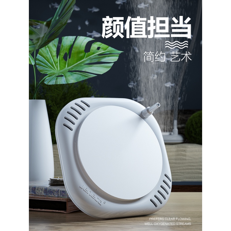 鱼缸氧气泵气泡条打氧气泡石沙头大号增氧泵极细纳米气盘雾化高清大图