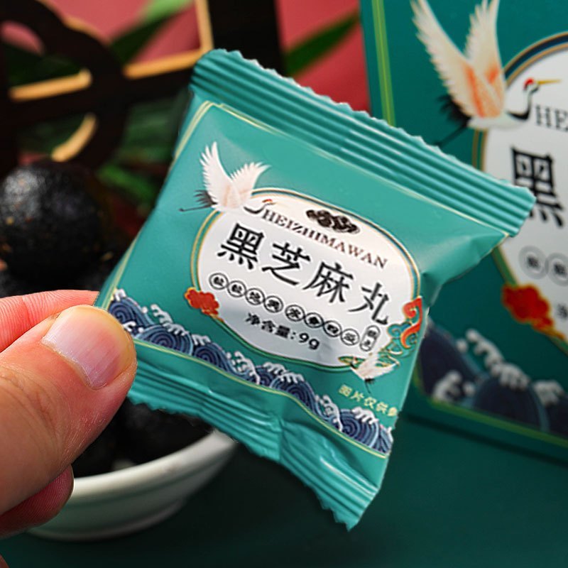 初仁堂南同黑芝麻丸15丸初仁堂蜂蜜桑葚手工独立包装健康