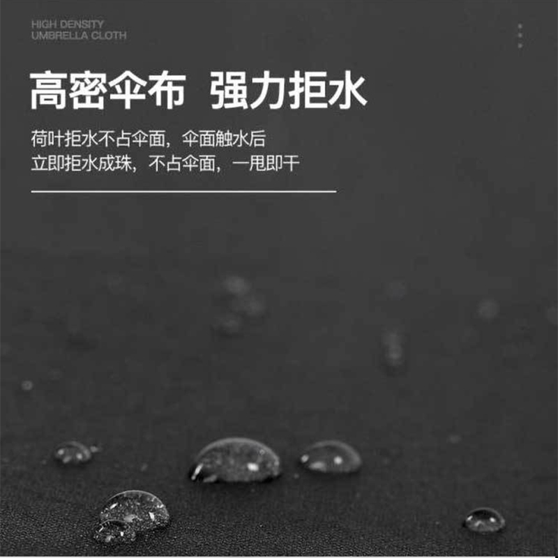 企业专享 捷果 新折叠全自动三折伞晴雨 起订量100
