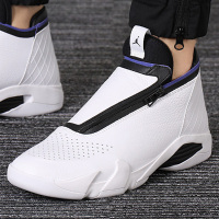耐克(NIKE)男子篮球鞋JORDAN JUMPMAN Z AQ9119-100