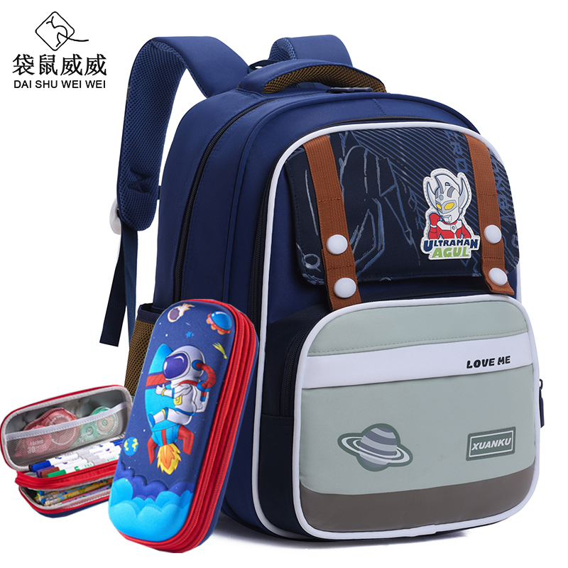 袋鼠威威 学生书包 送双层卡通文具盒 XFH2331-1高清大图