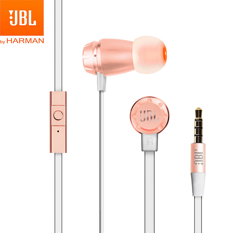 JBL T380A 粉红色 双动圈耳机入耳式有线高音质T280A苹果安卓机通用重低音