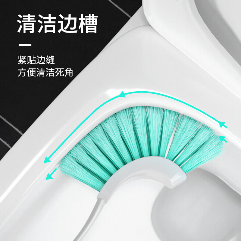 洁厕马桶 刷