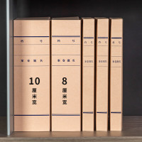 得力(deli) 5694 牛皮纸档案盒 文件盒A4 文件资料收纳盒80mm 10只