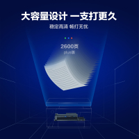 彩格B020硒鼓 适用兄弟DCP-B7530DN 7500D B7520D HL-B2000D MFC-B7700D粉盒