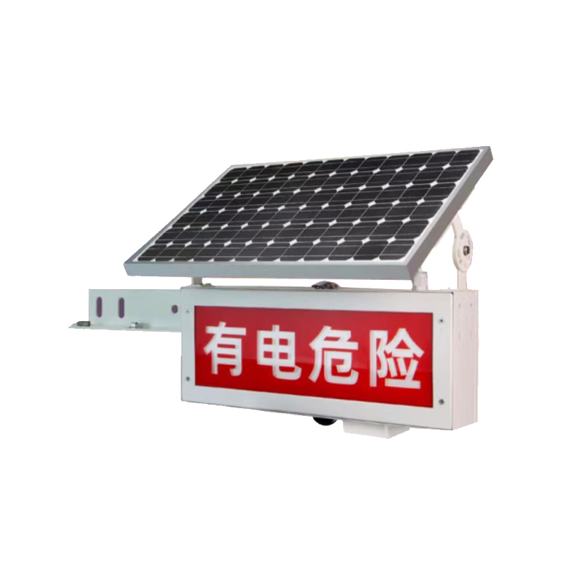 CHAJS C94756 太阳能警示灯高清大图