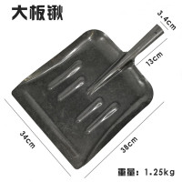 工霸 1.2米槐木柄大板锹 大号铁锹农用锰钢平口锹 畜牧清粪大铲子 1把