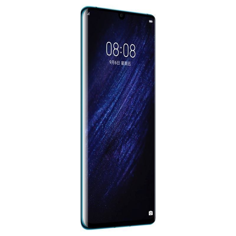 华为/HUAWEI P30 Pro 墨玉蓝 8GB+256GB 超感光四摄 未来影像 移动联通电信4G全面屏全网通手机