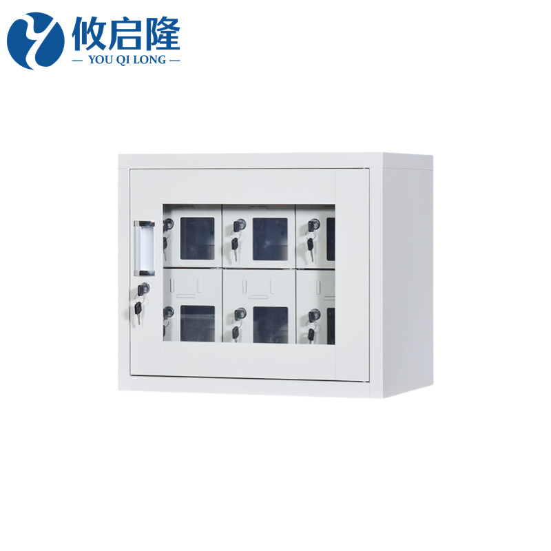 攸启隆高清大图