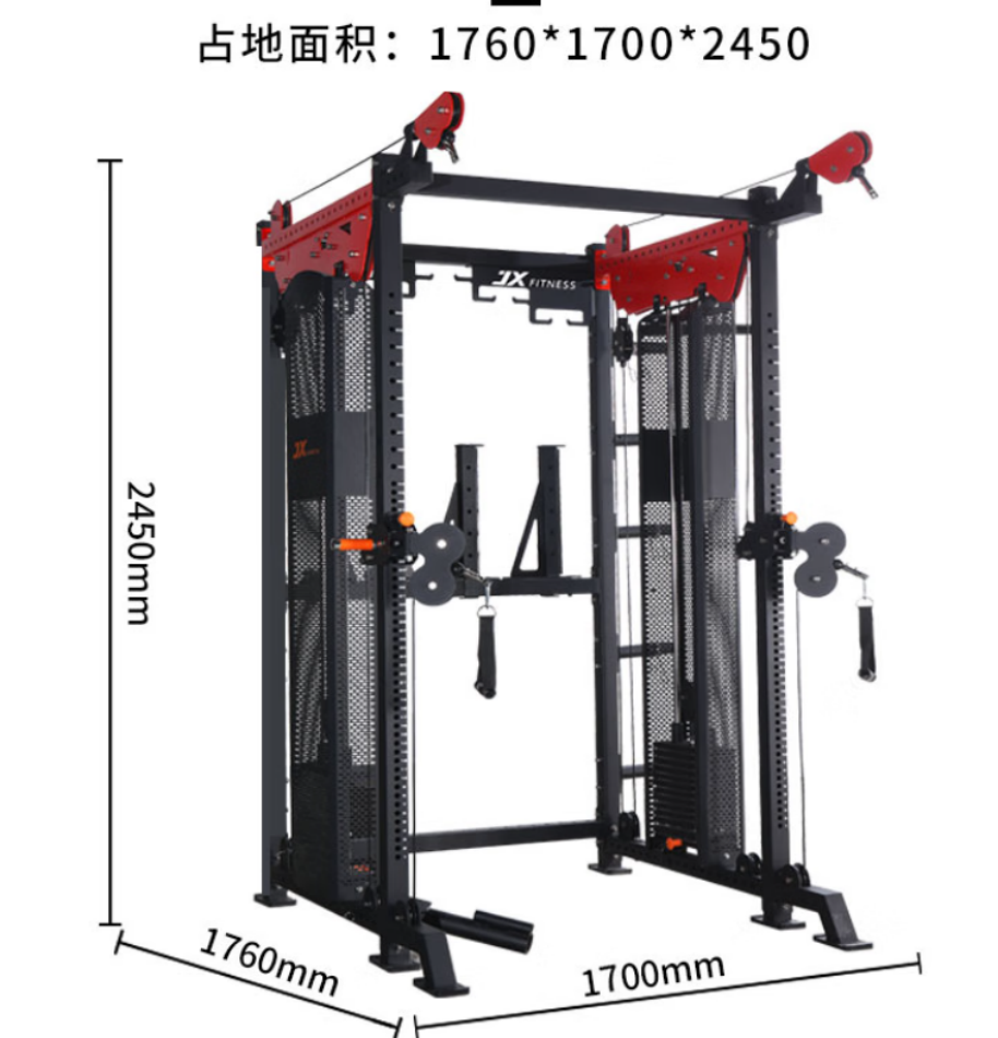 军霞 JX-SM3400 史密斯机健身器材龙门架综合训练器高清大图