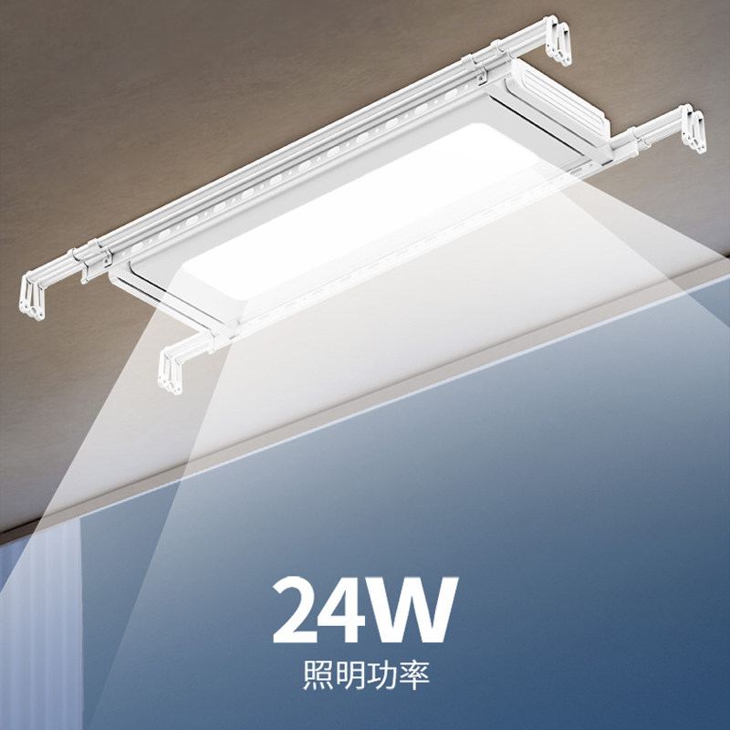 盼盼电动晾衣架 PPG-12D高清大图