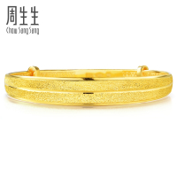 周生生(CHOW SANG SANG)足金饰品开口黄金手镯女款婚嫁结婚金镯子88005K计价