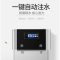 瑞恩曼商用烧水器开水机直饮水机大型热水器过滤烧水净水器智能饮水机不锈钢电热开水器