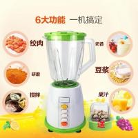 榨汁炸浆机便携式无线打迷你水果自动器小杯子充电搅拌摇全型插破