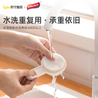 苏宁宜品&太力联名款-吸盘挂钩粗钩四个装 免打孔浴室无痕强力粘胶卫生间厨房门后墙壁毛巾粘钩