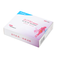 哈斯福痛经贴 4片装暖宫贴宫寒痛经大姨妈痛调理痛经神器月经贴 膏药(器械)