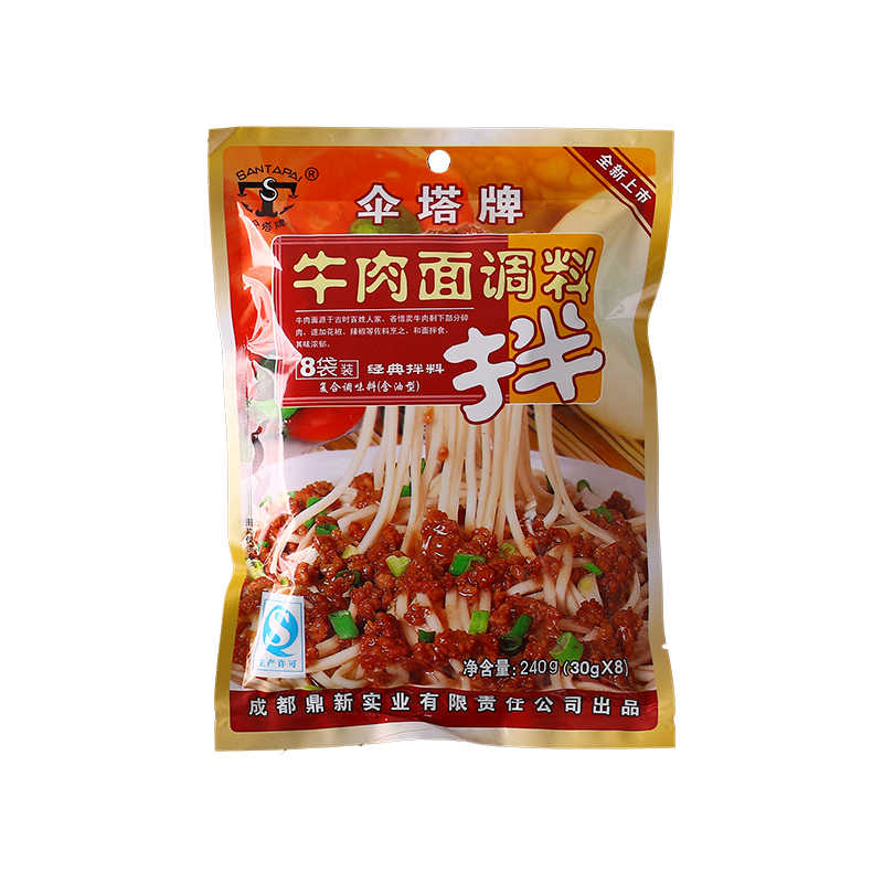 伞塔牌牛肉面调料240g 红烧牛肉拌面酱四川方便面调料一袋拌8碗