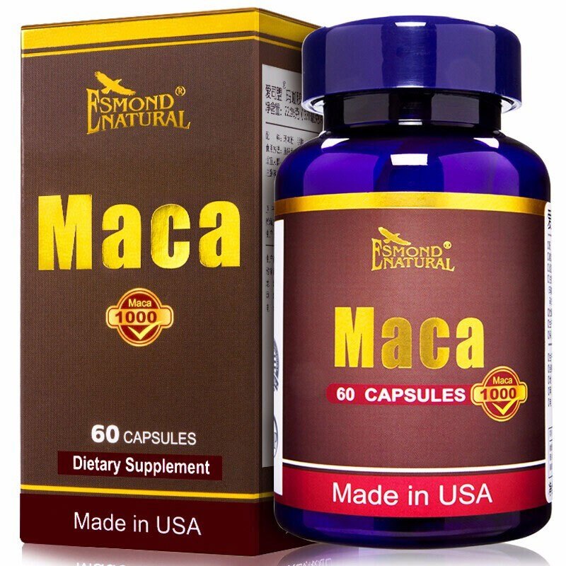 美国进口爱司盟玛咖胶囊 成人男性男用口服 玛卡maca 60粒/瓶