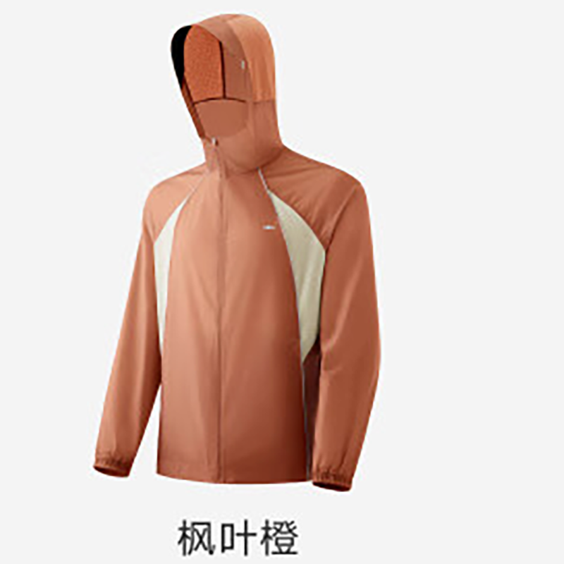 蕉下(BENEUNDER)男士轻薄防泼水防晒衣(夹克款)WR938枫叶橙(XL)