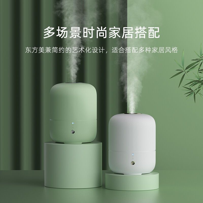 飞科(FLYCO加湿器大雾量大型孕妇婴儿办公室净化空气2L加湿器 绿色