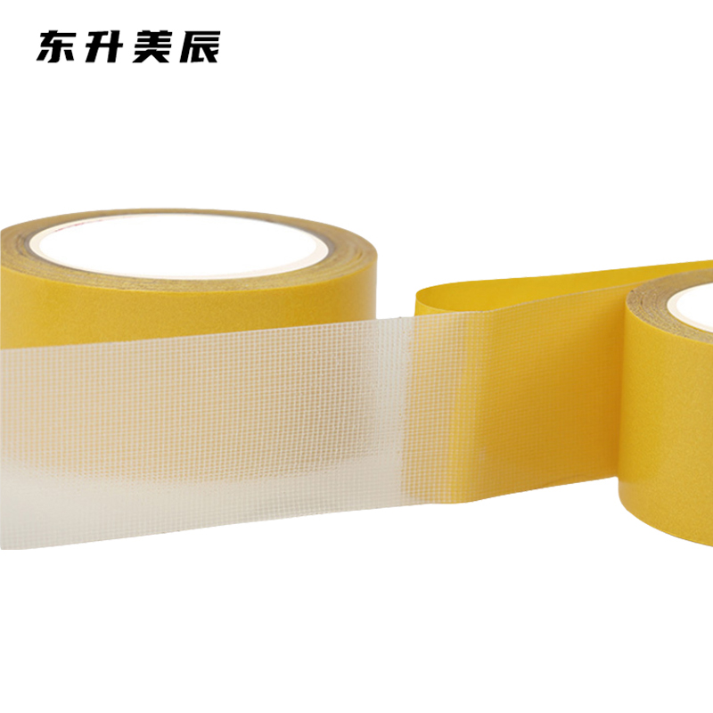 东升美辰 网格双面胶10mm宽*5米长 DS-SMJ001 卷高清大图