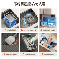 箭牌蜂窝压纹水槽 厨房洗碗水池304不锈钢洗手盆洗菜盆