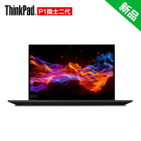 2019年新款 联想Lenovo ThinkPad P1隐士 二代15.6英寸移动图形工作站笔记本电脑【至强E-2276M 64G 1T固态硬盘4K屏幕T2000图形显卡4G独显】