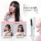 松下(Panasonic)卷发棒 直卷两用美发器小巧便携陶瓷涂层大卷烫直发器EH-HW13白色
