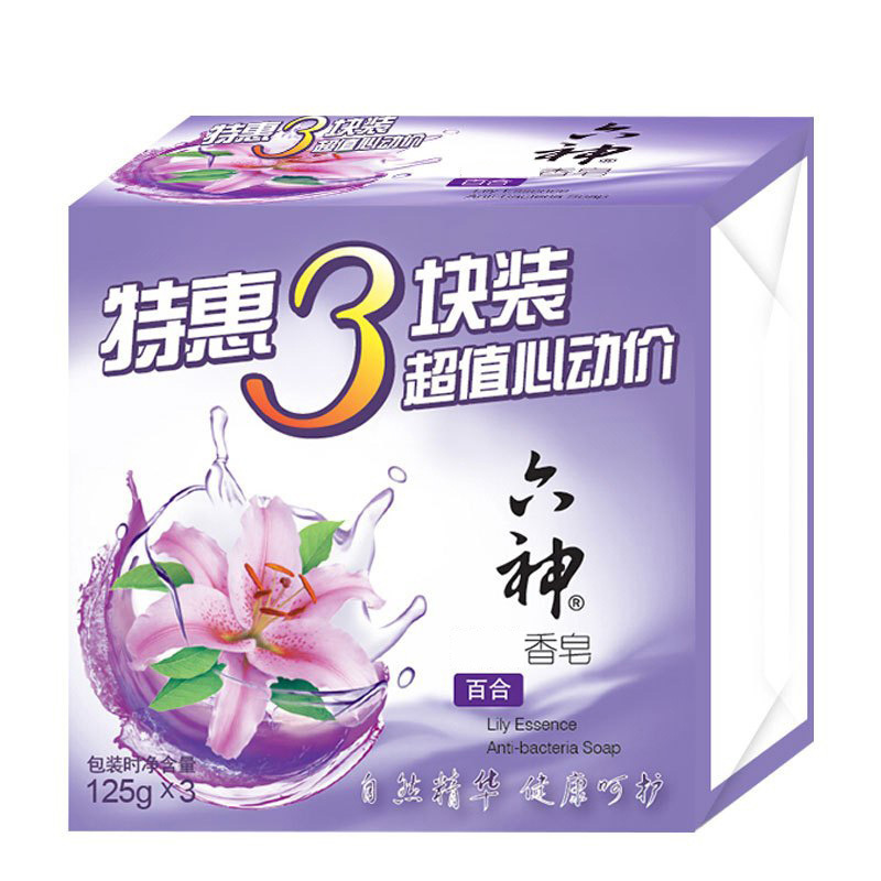 六神除菌香皂6块装(百合)