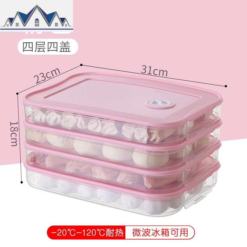 饺子盒冻饺子多层水饺盒冰箱收纳盒冷冻室用食品级大容量装大小号_5_993 透气孔款粉色4层4盖【饺子盒】