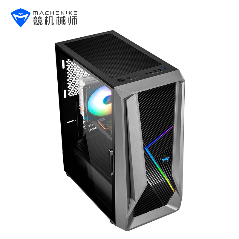 MACHENIKE机械师T90-T游戏电竞吃鸡必备台式电脑电竞主机台式机办公学习电脑畅玩赛博朋克(酷睿i7-10700 16G RTX3060 512G SSD高速固态)