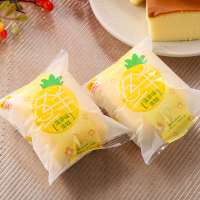 兰象岩菠萝味蛋糕500g*2箱充饥糕点办公室下午茶点心鲜嫩蛋糕网红蛋糕