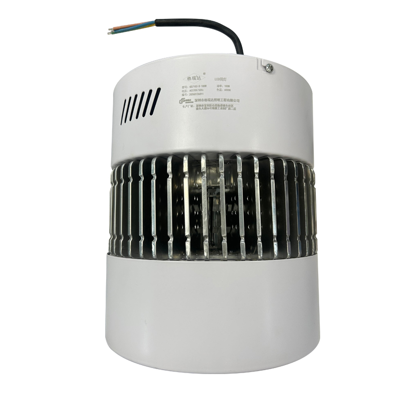 格瑞达 LED筒灯 GS7103-D-100W 个高清大图
