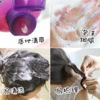 德国dm儿童洗水女护素3-6-12岁女童女孩专用天然去屑顺滑