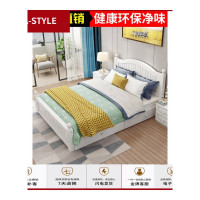 苏宁放心购欧式实木床1.5米现代简约1.8米双人床经济型出租房1.2m单人床白色A-STYLE家具