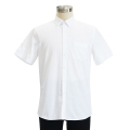 燕舞BD2AX722105Z2F男短袖衬衫38-45码(计价单位：件）白色