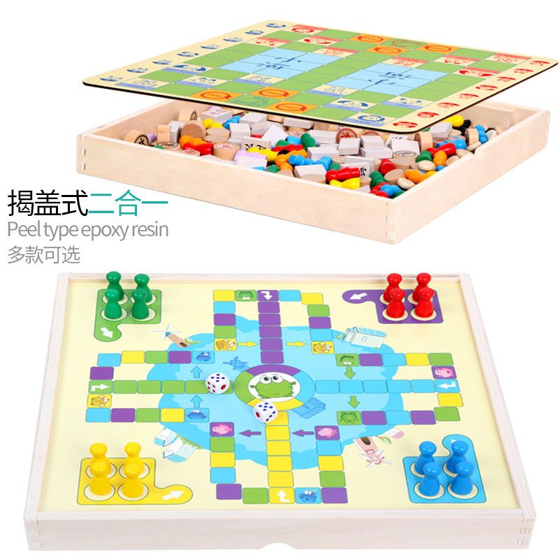 飞行棋儿童跳棋木质多功能游戏棋五子棋斗兽棋象棋成人益智玩具|跳棋+军旗+历险棋(盒装)