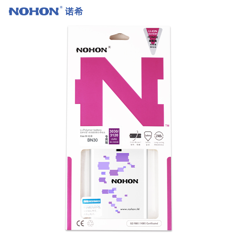 诺希NOHON红米4A全新手机电池xiao mi 4A电板BN30大容量bn30红米4a内置正品电池3120毫安