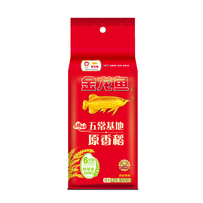 金龙鱼原香稻500g*10礼盒装-高清大图