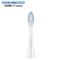 索纳斯(SOUNESS)电动牙刷头SN801声波震动成人牙刷头 男女自动牙刷头 变色毛提示 纯净白*2
