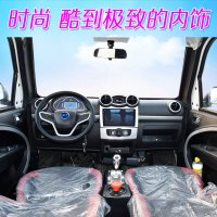 婉晨 新款铁壳小型成人电动汽车四轮电动车新能源油电两用老年代步车三门四座全封闭4人电瓶轿车女性四轮电动车 支持货到付款