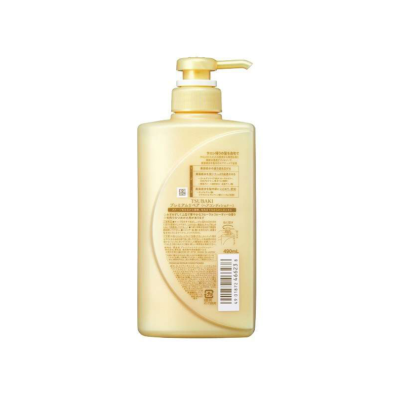 资生堂(Shiseido)旗下 TSUBAKI 丝蓓绮 滢艳焕活 优质修复护发素 490ml 金色高清大图