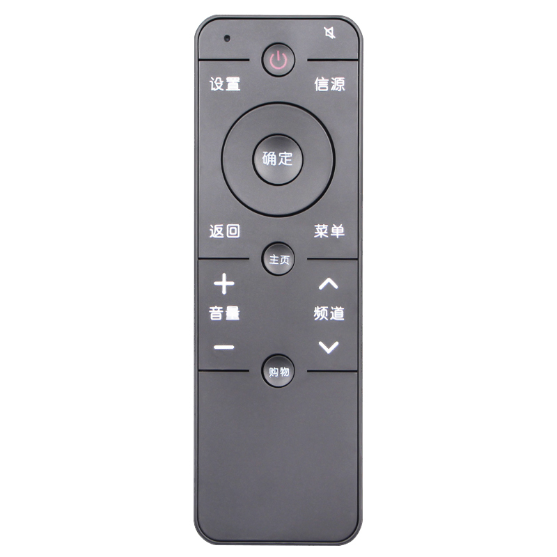 适用PPTV电视遥控器PPTV-50P PPTV-55P PPTV-55T-43P遥控器通用原装