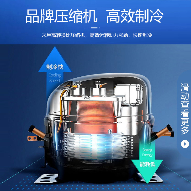 美菱 sc-318l 318升商用立式展示柜 冰柜 风直冷饮料生鲜玻璃保鲜柜