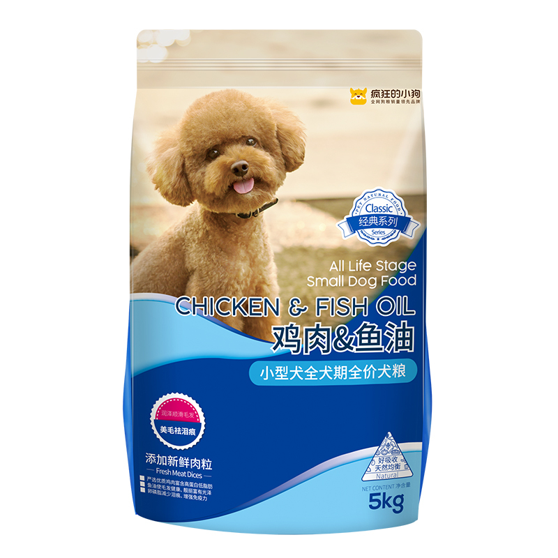 疯狂的小狗狗粮 小型犬幼犬成犬通用粮5kg
