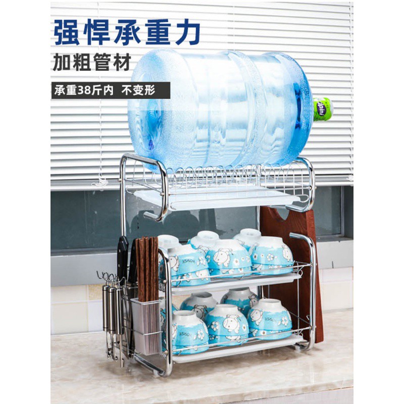 厨房用品置物架三层家用碗架碗筷收纳盒刀架晾放盘子碗碟架沥水架收纳层架 三维工匠高清大图