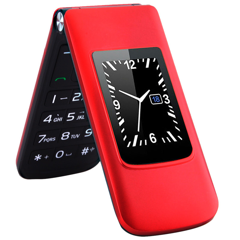 守护宝上海中兴l660双屏翻盖老人机超长待机老人手机移动联通2g双卡双